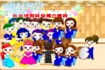 Thumbnail of Choir Singing and Decorating